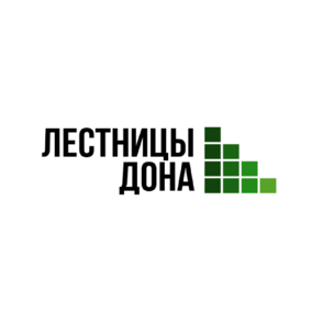 Лестницы Дона