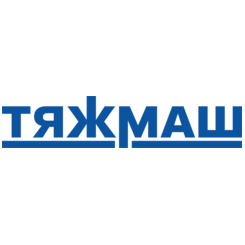 ТЯЖМАШ