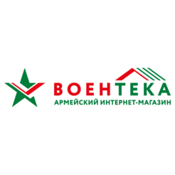 Воентека