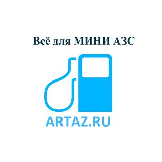 Группа компаний ARTAZ