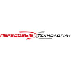 Передовые технологии