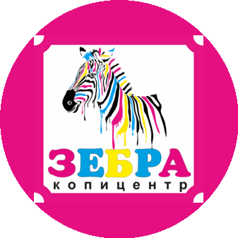 Фуйфанова Ю.П