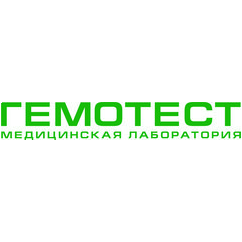 Гемотест-Лаб