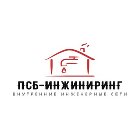 Псб-Инжиниринг