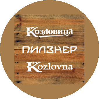 Total Group, группа московских ресторанов