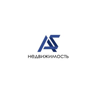 АС Недвижимость