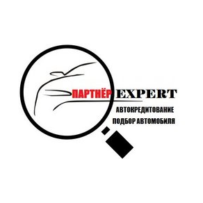 Партнер Эксперт