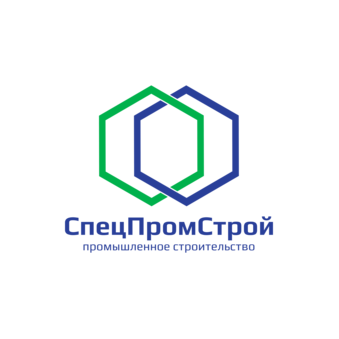 СпецПромСтрой