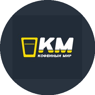Кофейный мир