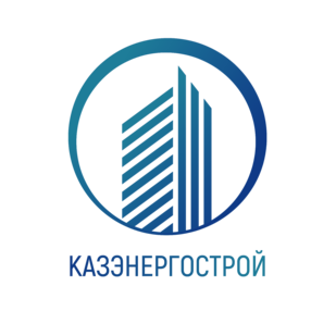 КАЗЭНЕРГОСТРОЙ