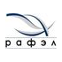 РАФЭЛ