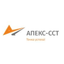 Апекс-ССТ