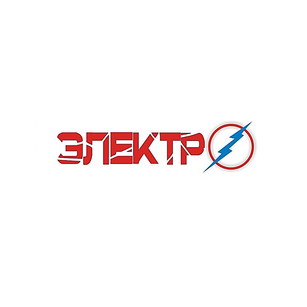 Электрокомплект