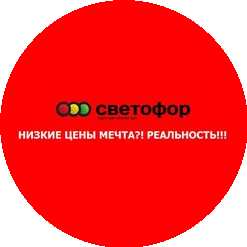 ГомельПродуктСервис