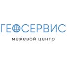 ГеоСервис