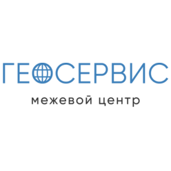 ГеоСервис