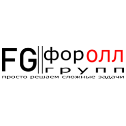 Форолл Групп