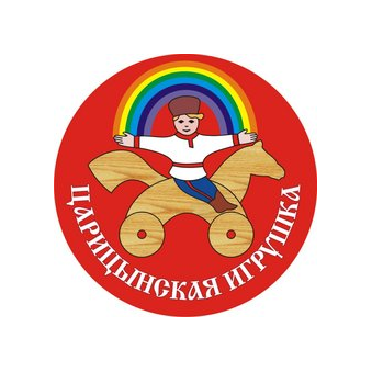 Царицынская игрушка