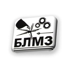 Бийский литейно-механический завод
