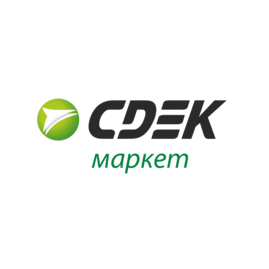 Сдэк.Маркет