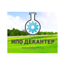 НПО Декантер