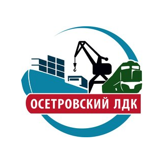 Осетровский ЛДК