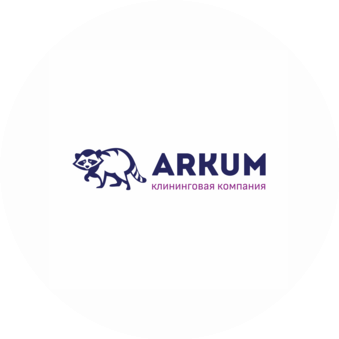 Клининговая компания ARKUM