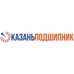 Казаньподшипник