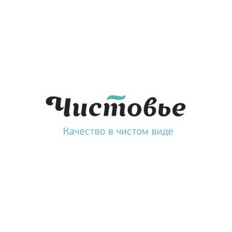 Шеломова Татьяна Александровна