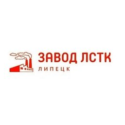 Завод ЛСТК