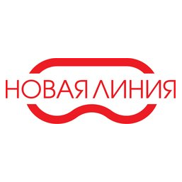 НОВАЯ ЛИНИЯ