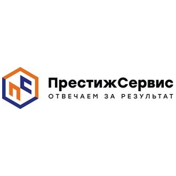 Престижсервис