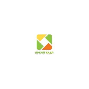 Яркий кадр, Студия