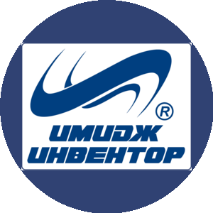 Имидж Инвентор