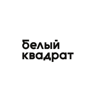 Белый Квадрат