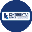 ИКП