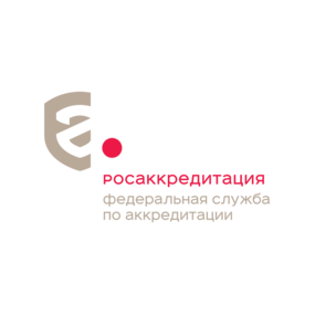 Федеральная служба по аккредитации