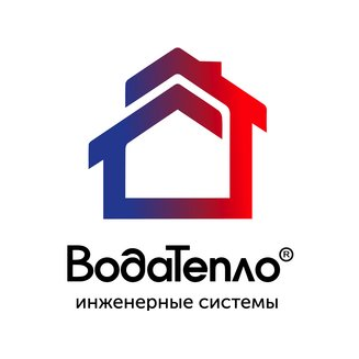 Группа компаний ВодаТепло®