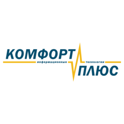 Комфорт плюс