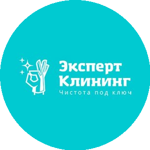 Эксперт Клининг