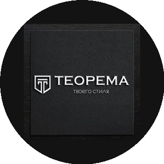 Салон красоты ТЕОРЕМА