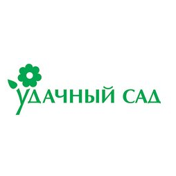 Удачный Сад