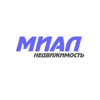 МИАЛ-Недвижимость