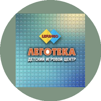 Швец Сергей Миронович