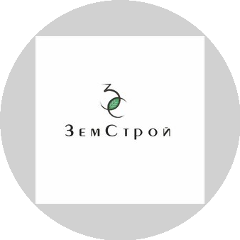 ЗемСтрой