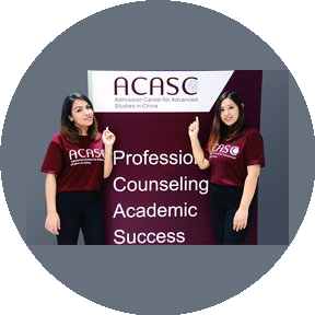 Acasc study in china