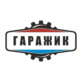 Ергибаев Павел Валерьевич