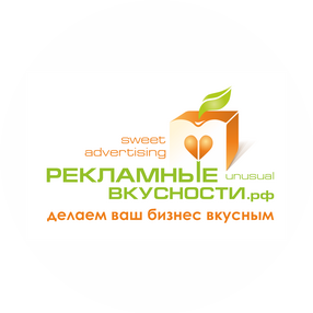 ADSWEETS
