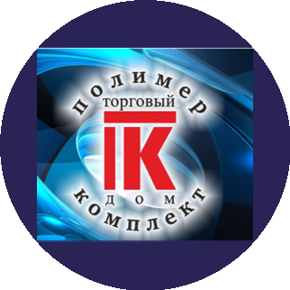 Торговый Дом Полимер-Комплект