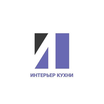 Интерьер кухни